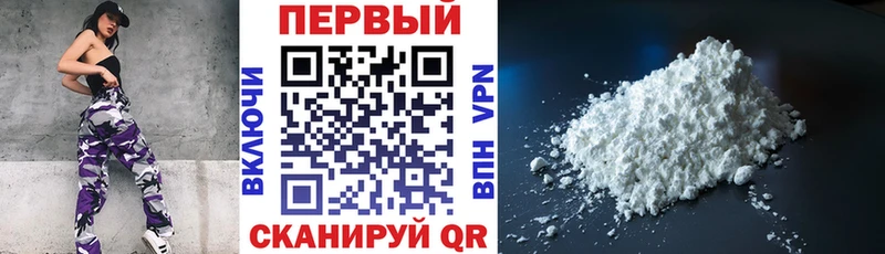 АМФ Premium  Кулебаки 