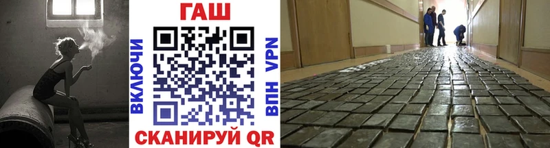 ГАШ 40% ТГК  где найти наркотики  Кулебаки 
