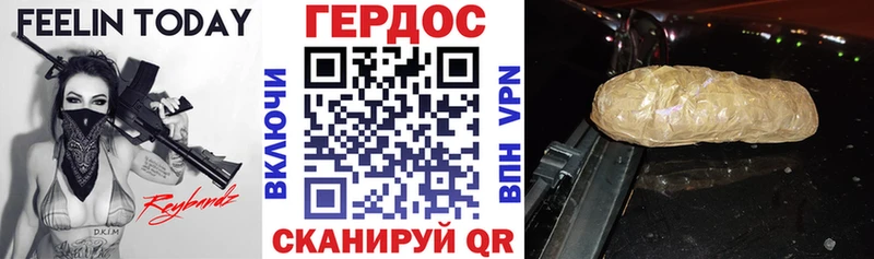 закладка  omg как войти  Героин герыч  Кулебаки 