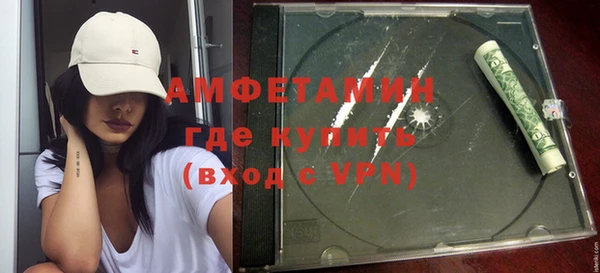 MESCALINE Строитель