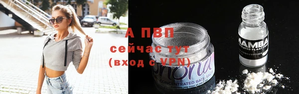 MESCALINE Строитель