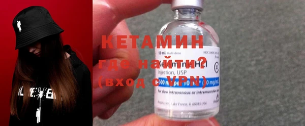 mdpv Ступино