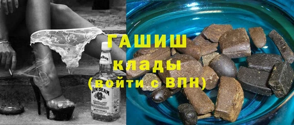 крисы Струнино