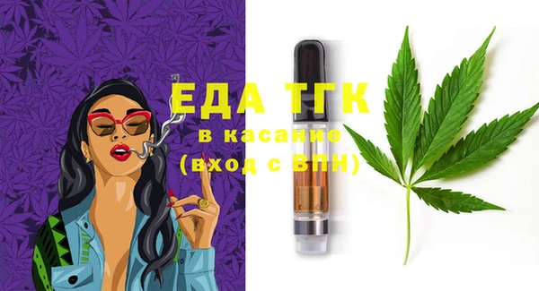 каннабис Баксан