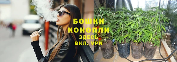 каннабис Баксан
