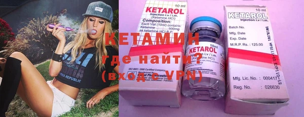 герыч Балабаново