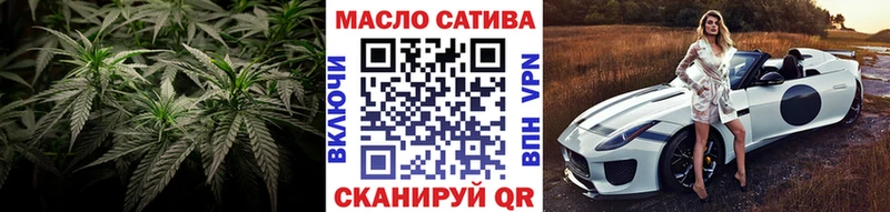 кракен маркетплейс  Кулебаки  ТГК гашишное масло 