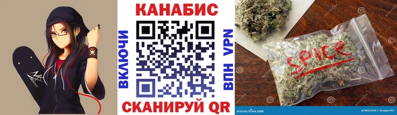 blacksprut ТОР  Кулебаки  Бошки Шишки индика  где найти  